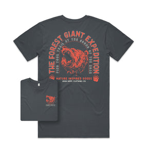 Forest Giant T-shirt / Back Print